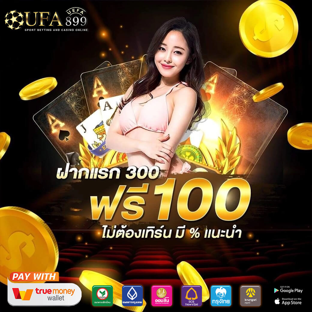Gclub Casino เว็บไซต์เดิมพันออนไลน์ยอดนิยมอันดับหนึ่งในไทย