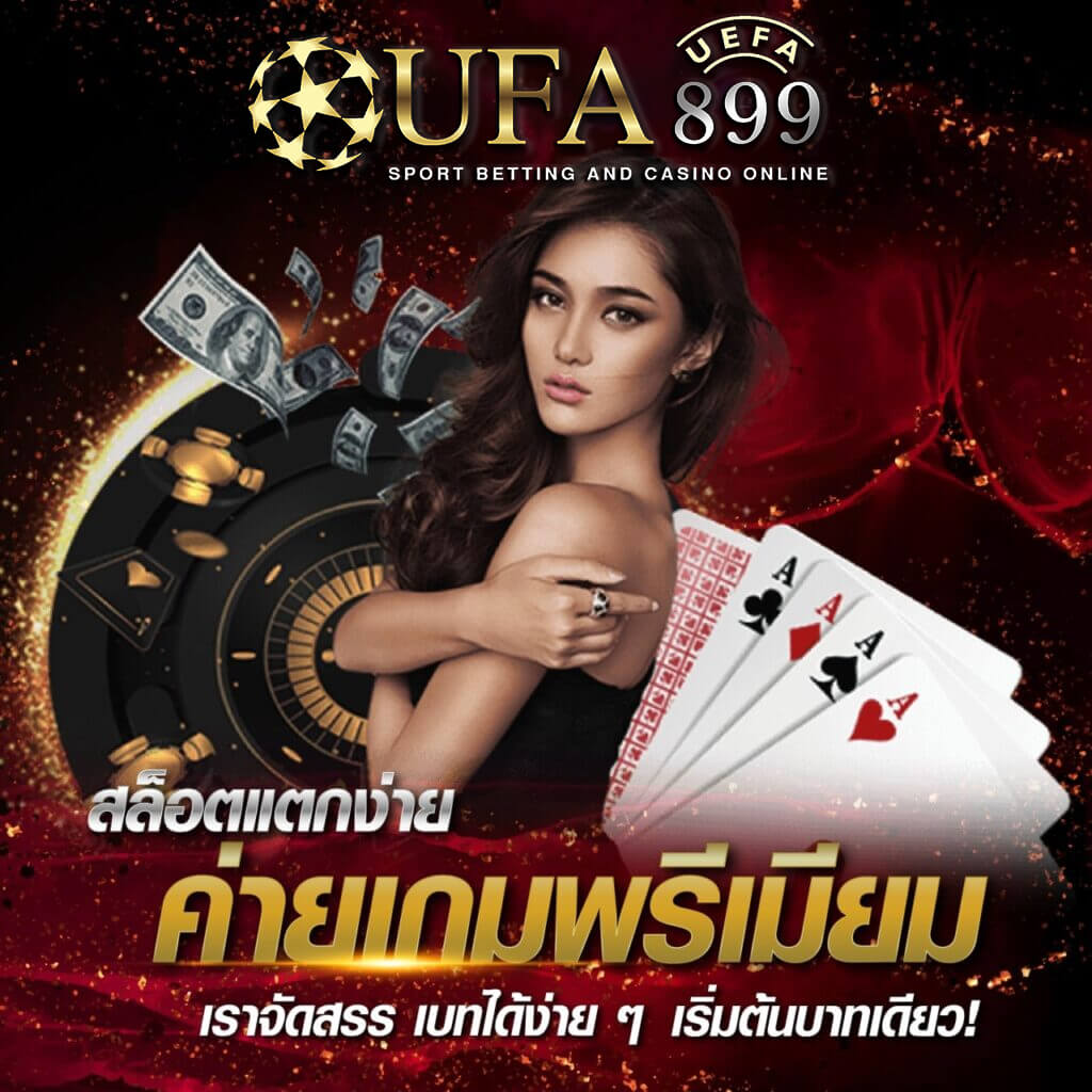 เล่นเกมสนุกกับเพื่อนบนเว็บ CrazyGames เครซี่เกม